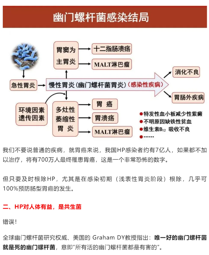 1730449797975873.png image.png