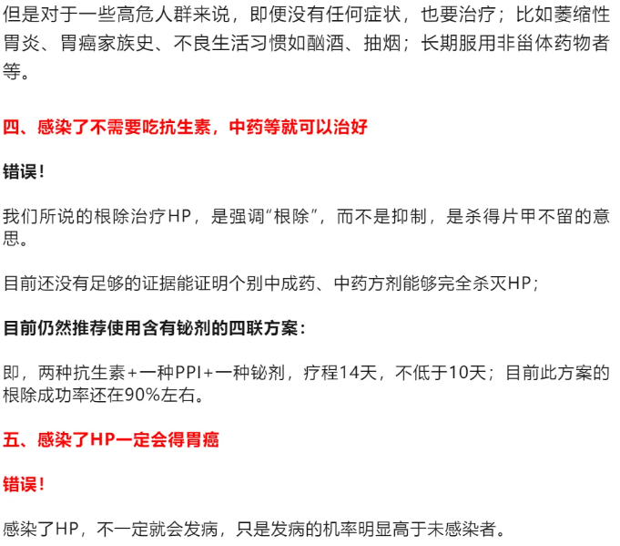 1730449824142778.png image.png