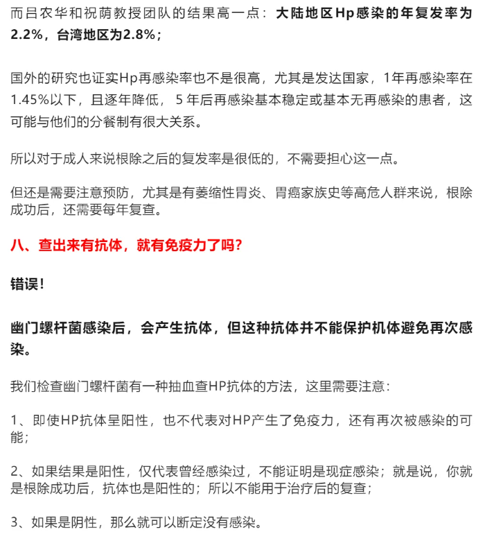 1730449864524758.png image.png