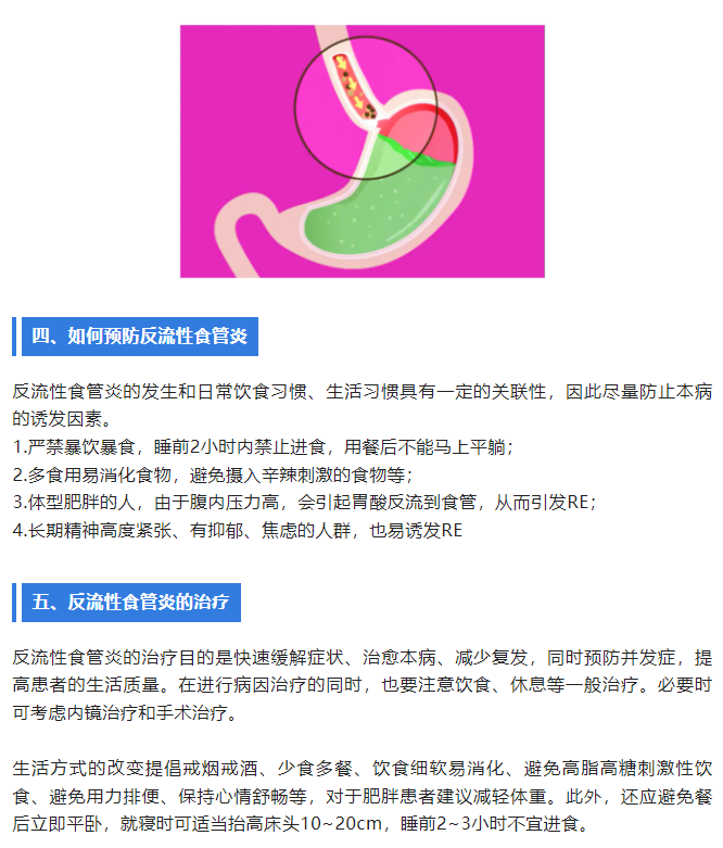 1739437102856896.png image.png