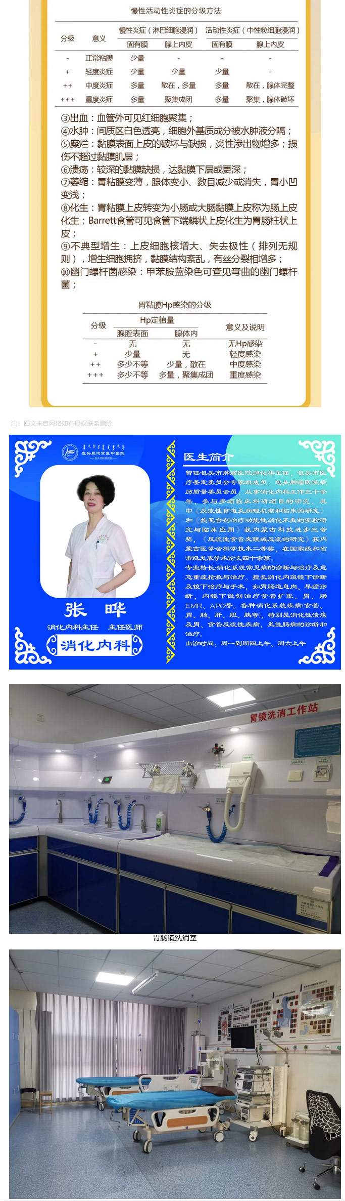 1743988923330789.jpg 火狐截圖_2025-04-07T01-16-41_03.jpg