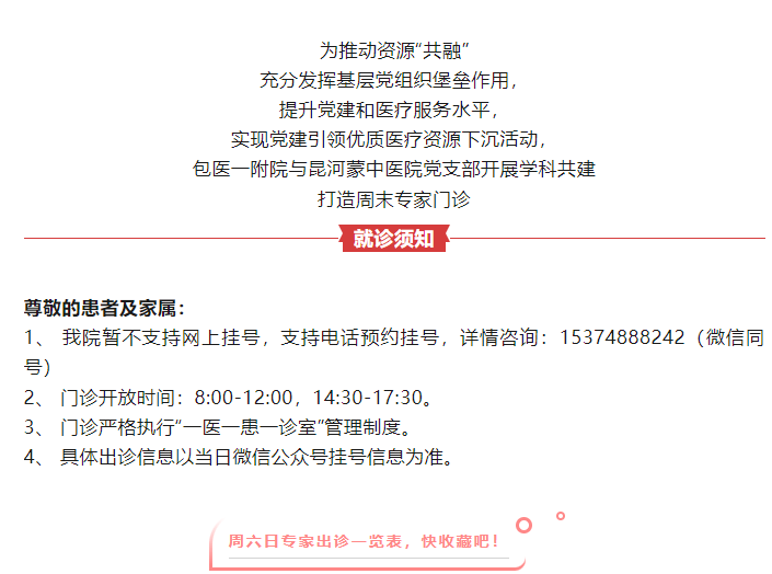 1743989046785805.png image.png