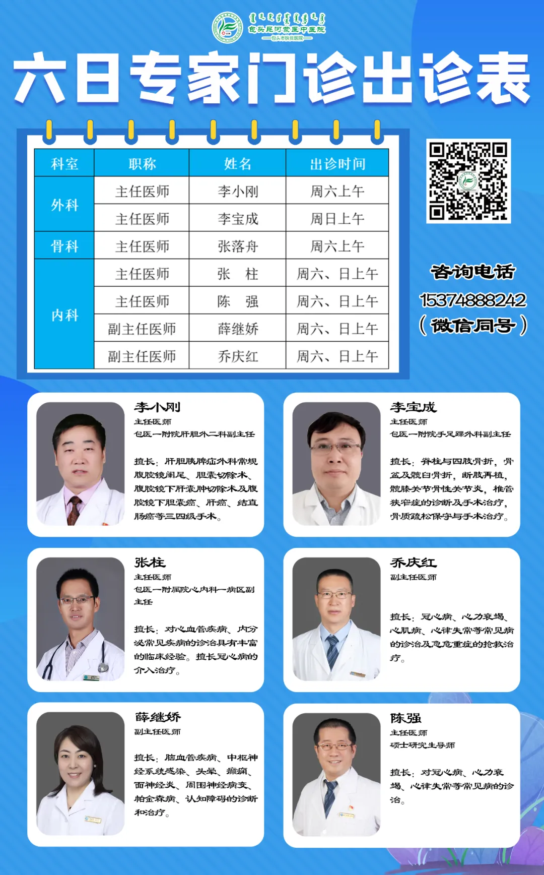 1743989281571307.png 24554d7d5340b40f6ad0e49f33cbb1b.png