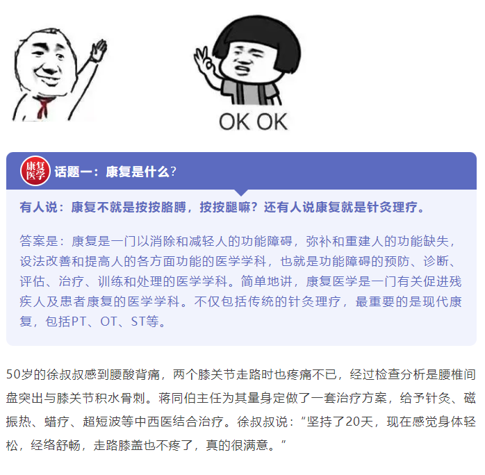 1745742064832035.png image.png