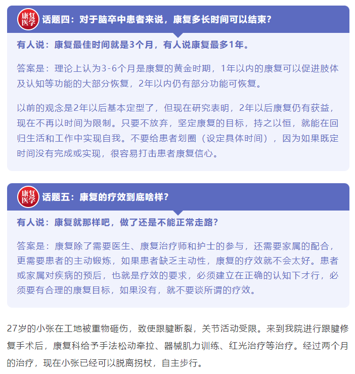 1745742103279099.png image.png