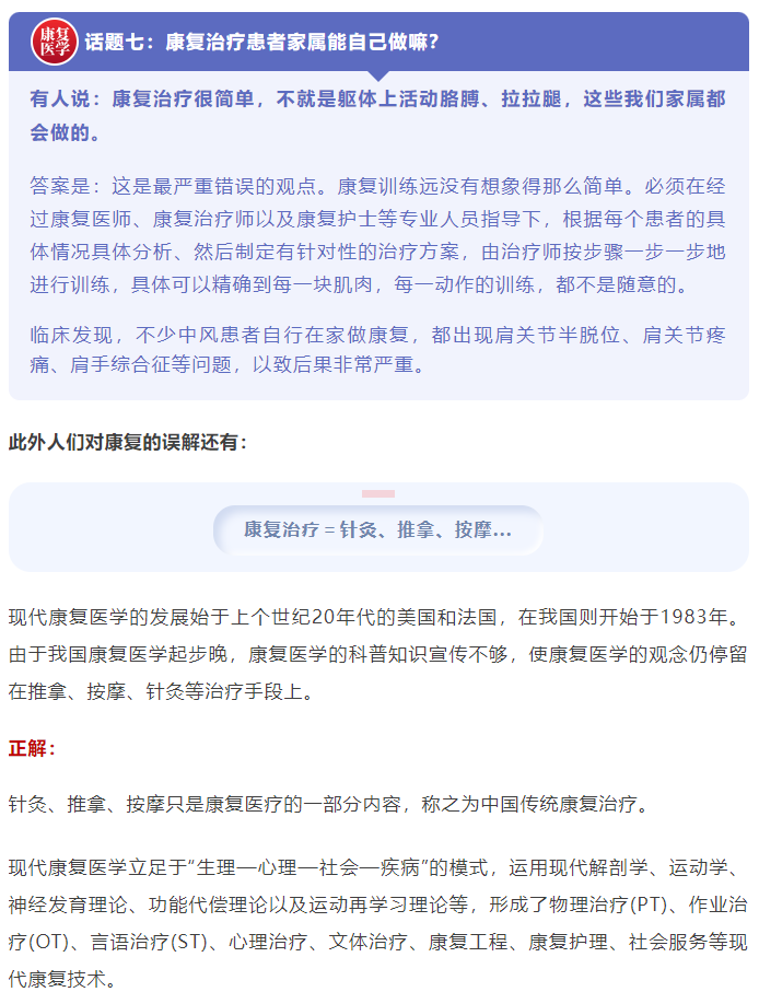 1745742148652951.png image.png