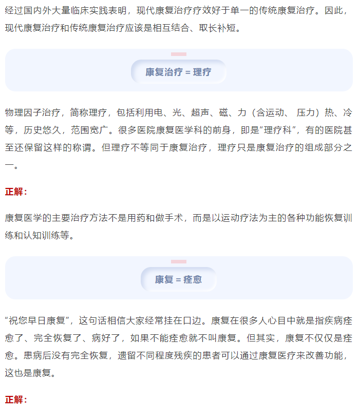 1745742160264400.png image.png