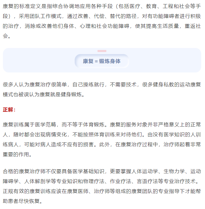 1745742170902849.png image.png