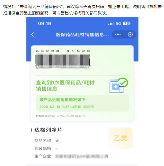 1745742397466798.png image.png