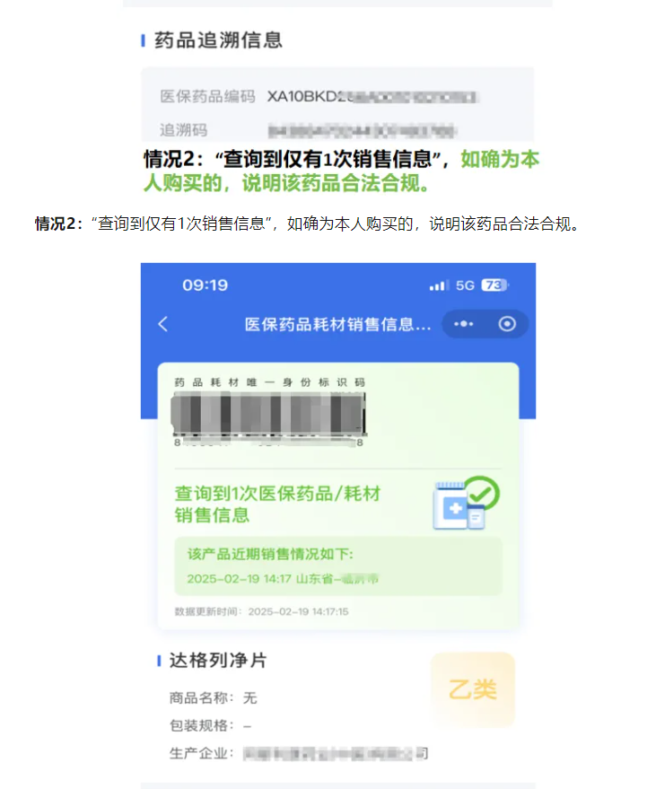 1745742408319007.png image.png