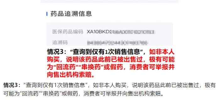 1745742425922139.png image.png