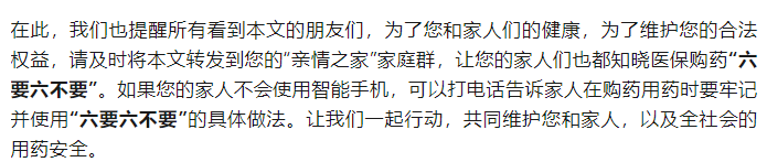 1745742453492374.png image.png