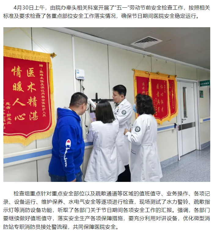 1746502703460383.png image.png