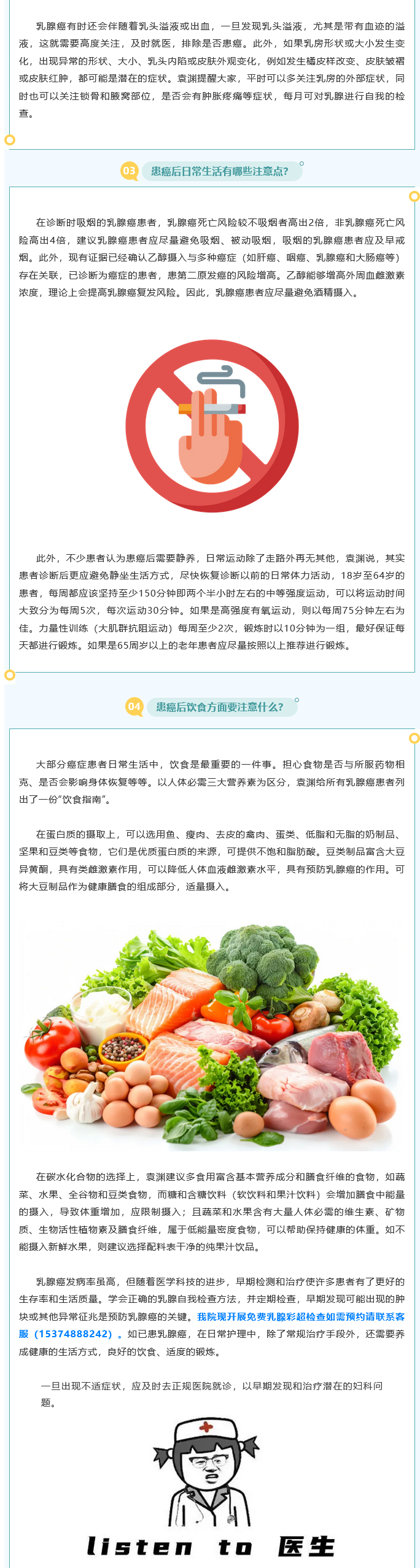 1749434549359390.jpg 火狐截圖_2025-06-09T02-00-31_02.jpg