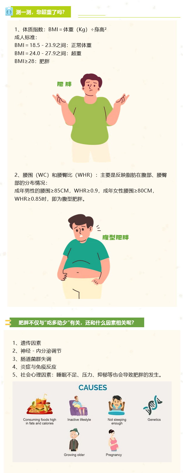 1749434693334864.jpg 火狐截圖_2025-06-09T02-04-08_01.jpg