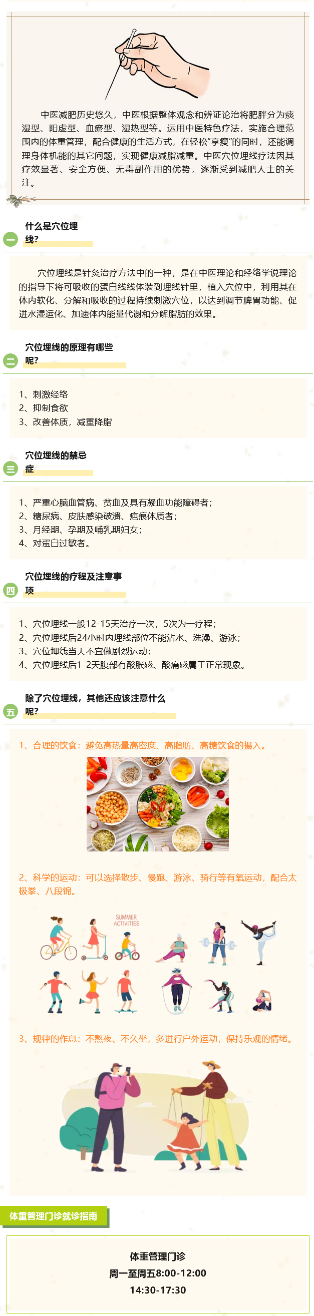 1749434697602548.jpg 火狐截圖_2025-06-09T02-04-08_02.jpg