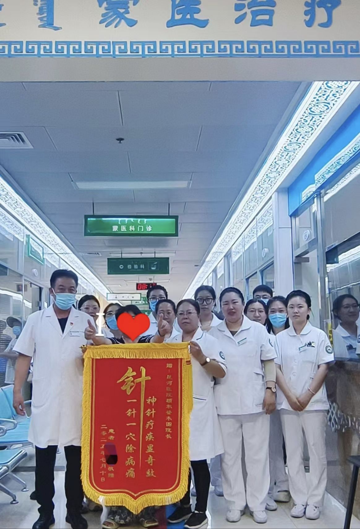 1752826148827062.jpg stodownload.jpg