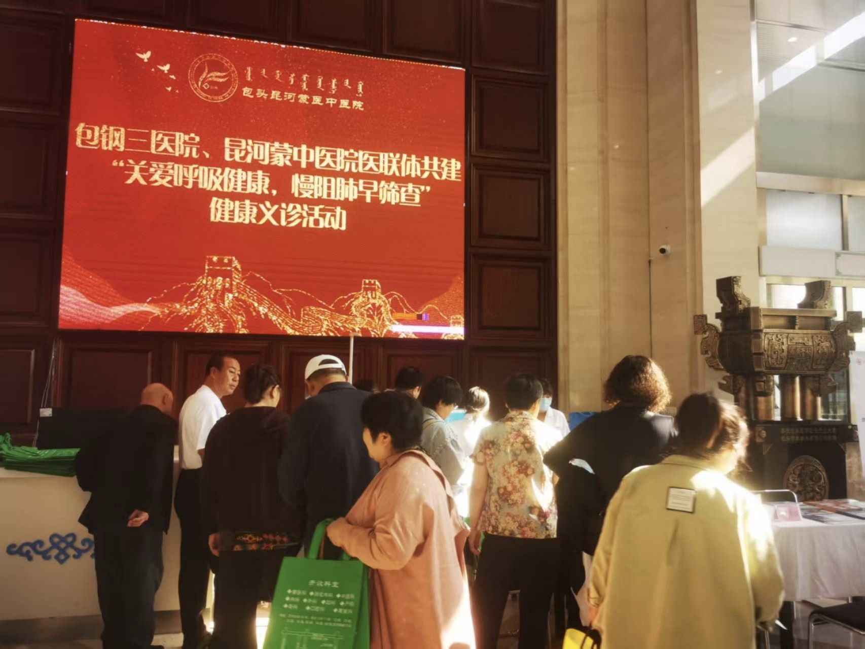 1752828122276163.jpg stodownload.jpg