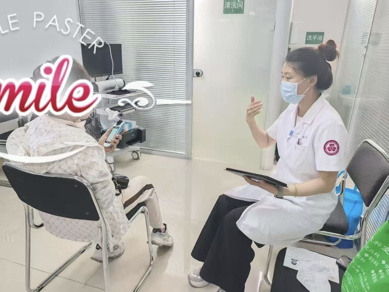 1752828140617575.jpg stodownload.jpg