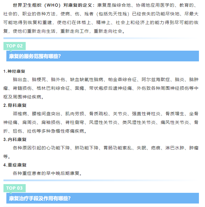 1753164163116117.png image.png