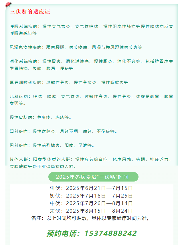 1753164247970032.png image.png