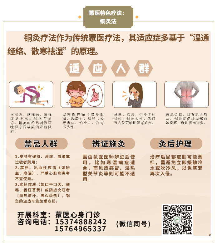 1753164295916577.png image.png