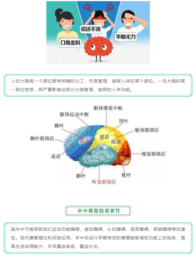 1753666999100416.png image.png