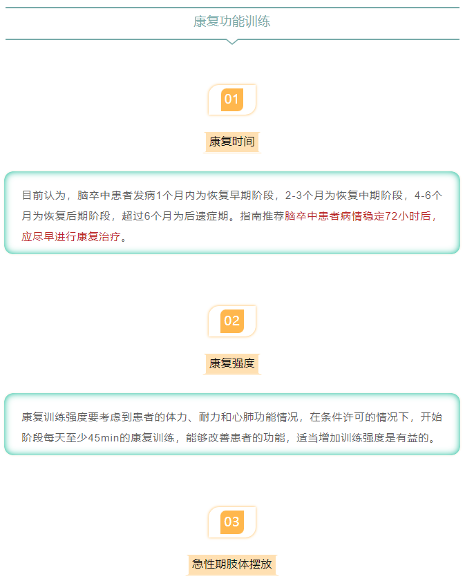 1753667011126970.png image.png