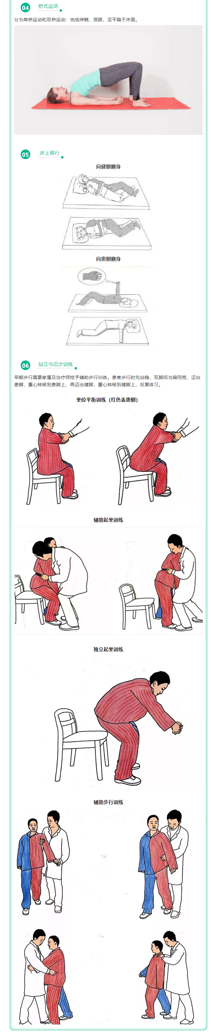 1753667690218902.jpg 企業(yè)微信截圖_17536673467431_02.jpg