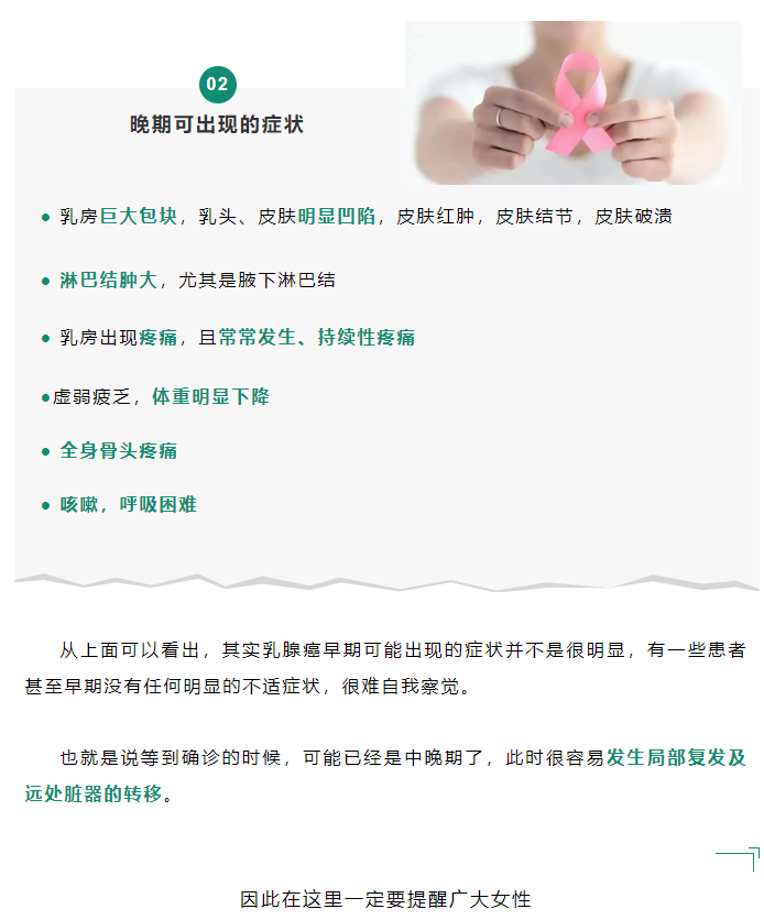 1753667797459926.png image.png