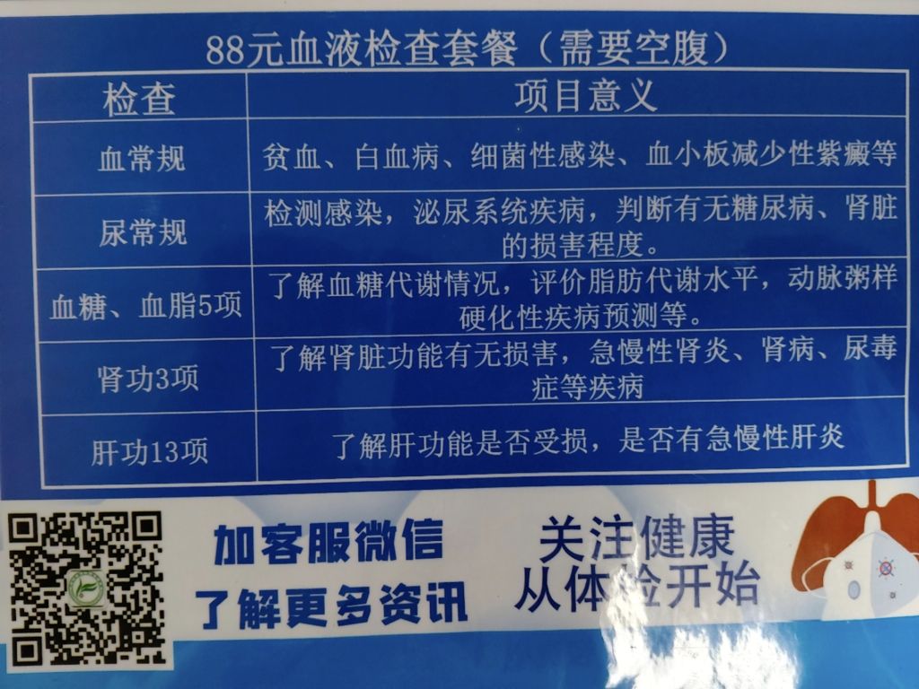 1754012470720534.jpg stodownload.jpg