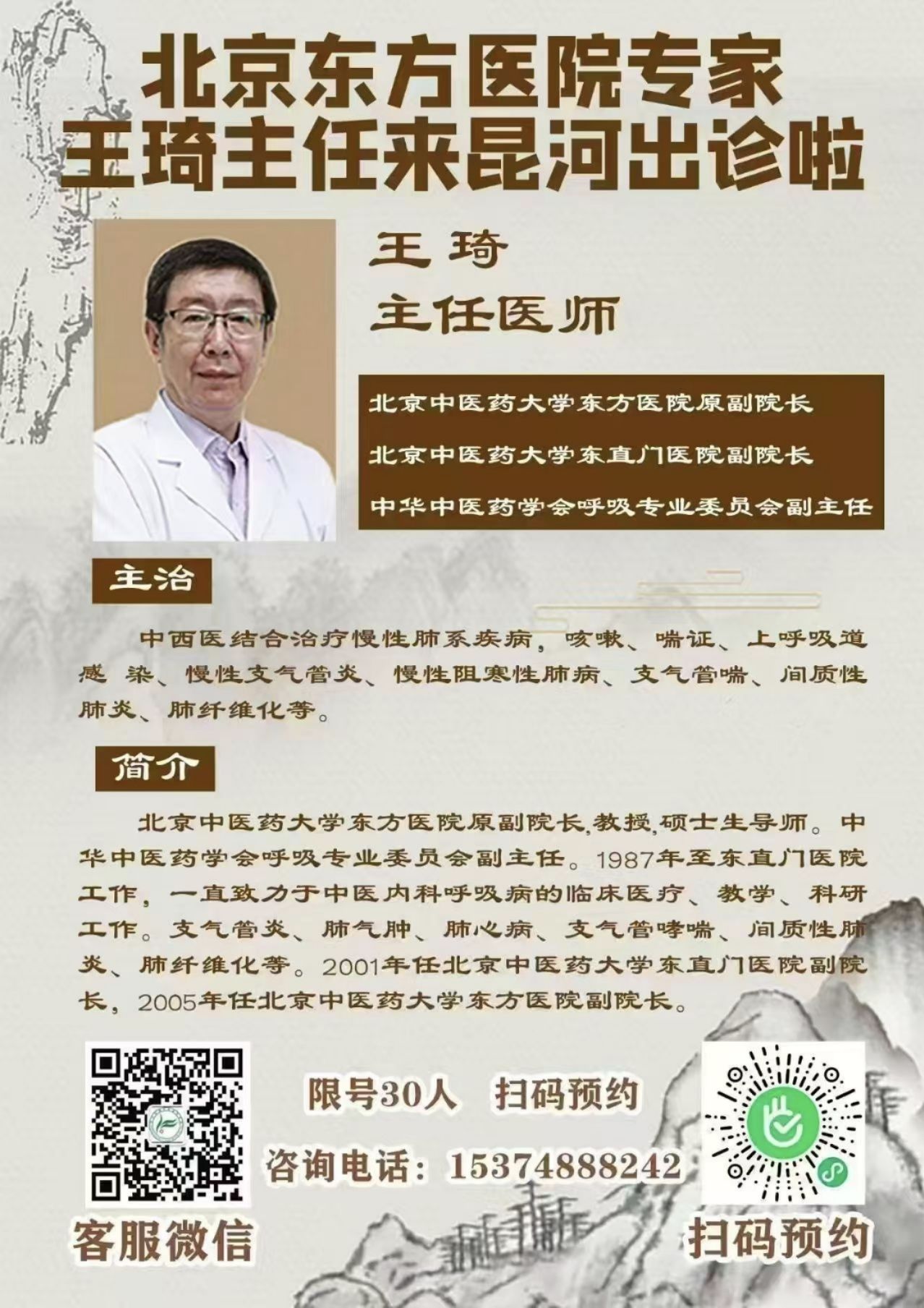 1754379958429630.jpg stodownload.jpg