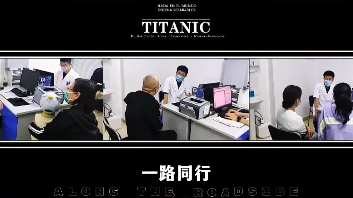 1757647512255233.jpg 014.jpg