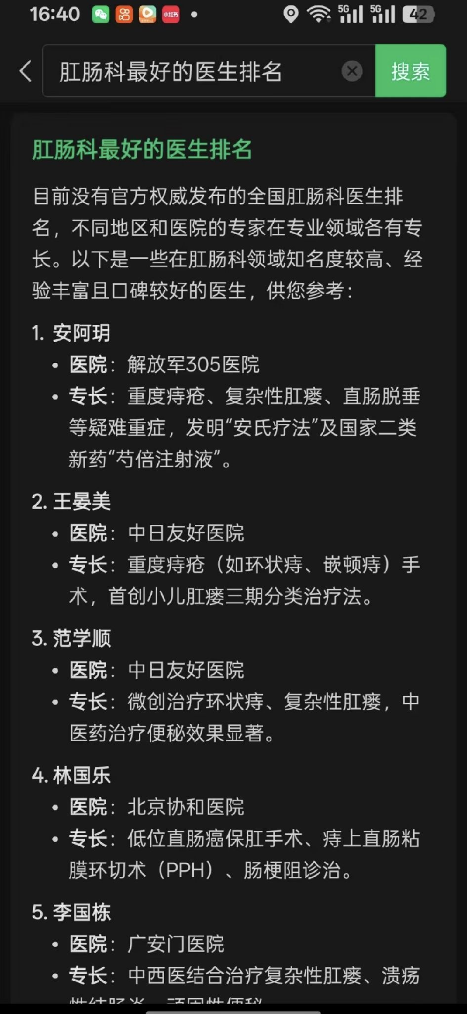 1758012955294124.jpg stodownload.jpg