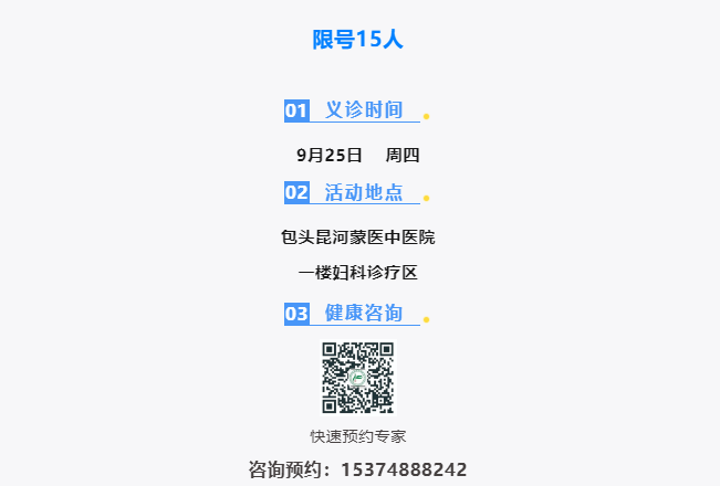 1758165892690255.png image.png