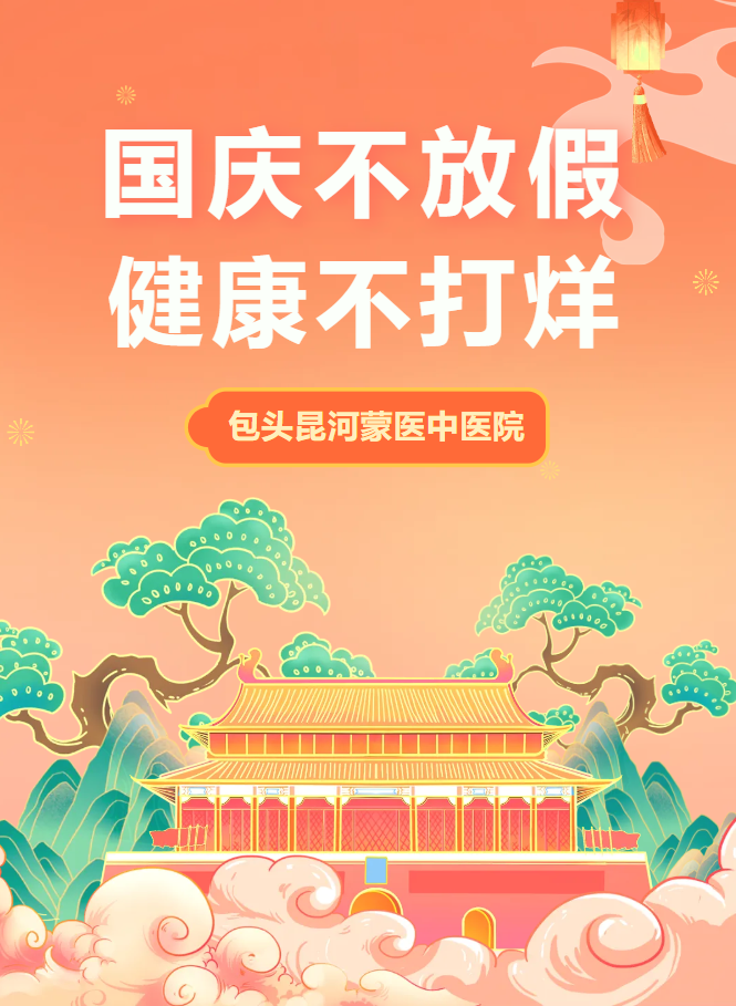 1759224663196205.png image.png